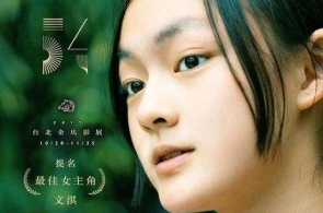 2024卒业歌，祝愿天各一方的你前途似锦