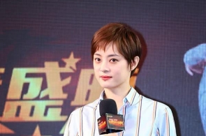 最高国民查看院依法对李鹏新决计缉捕