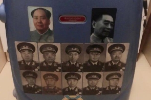加沙地带出手修复个体电力根蒂步骤